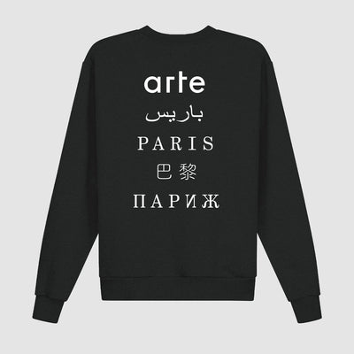 Paris Back Print Crewneck - Black