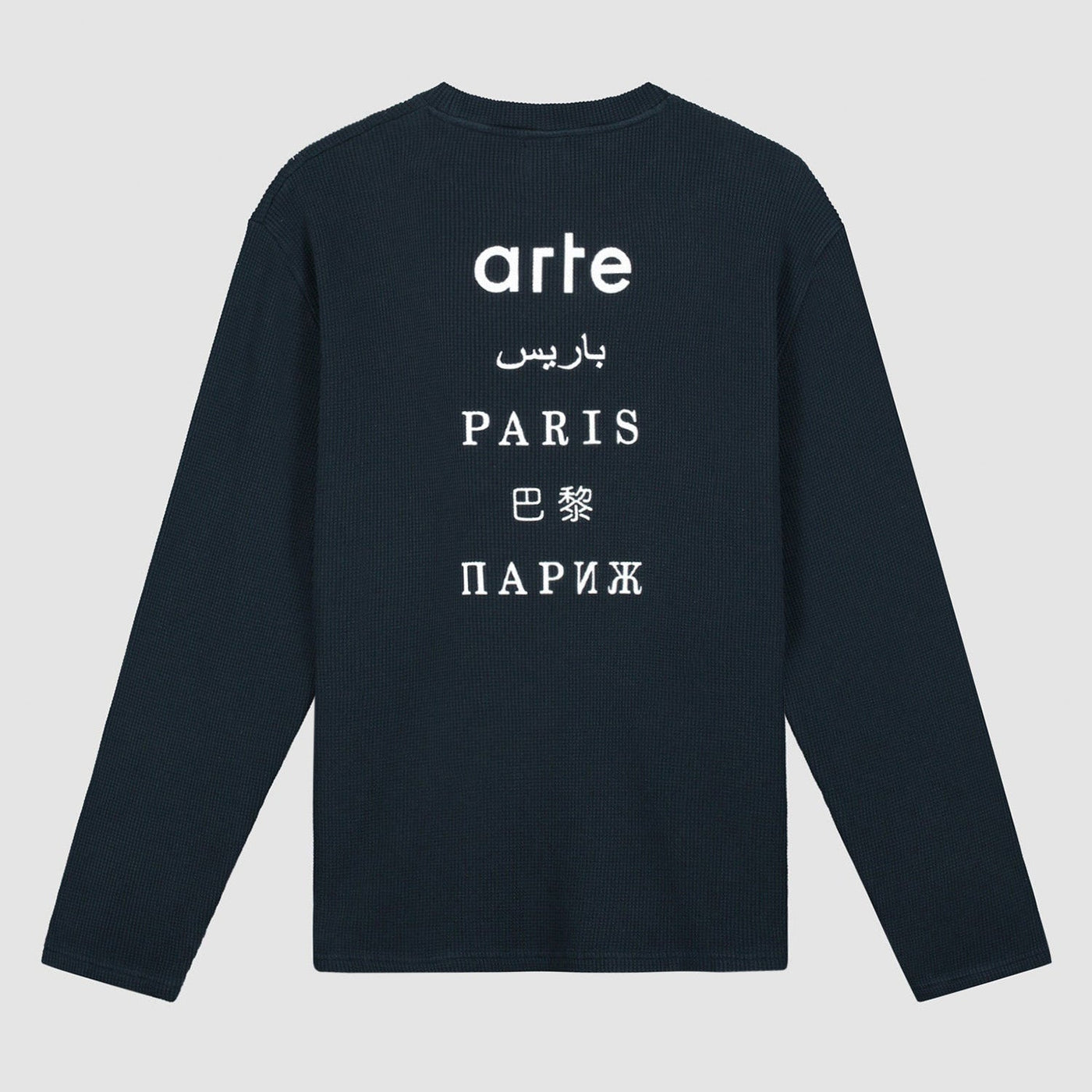 Paris Back Print Long Sleeve - Navy