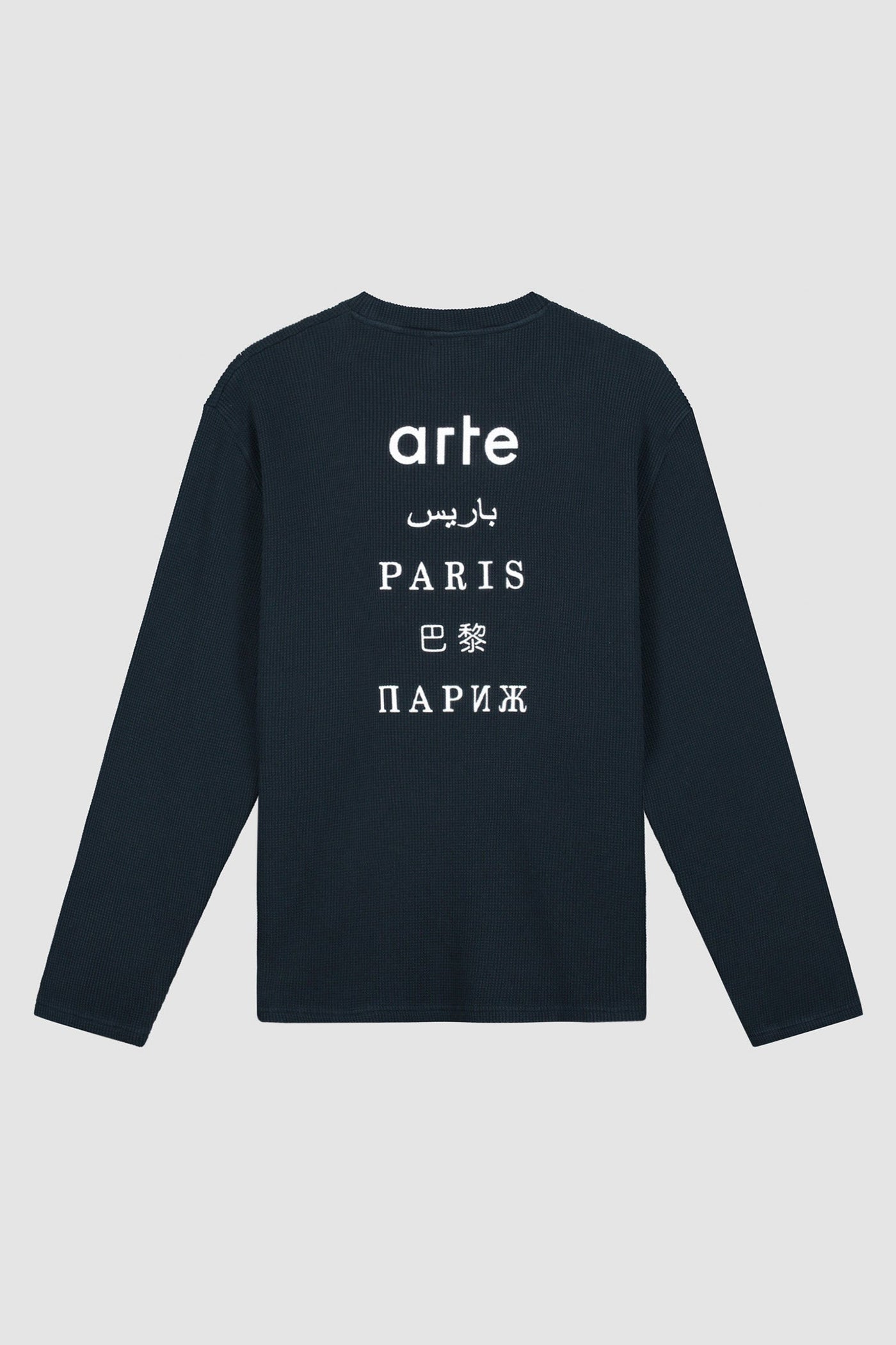 Paris Back Print Long Sleeve - Navy